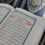 مصحف الإحسان  مقاس 17×24 ورق كريمي تجليد فني