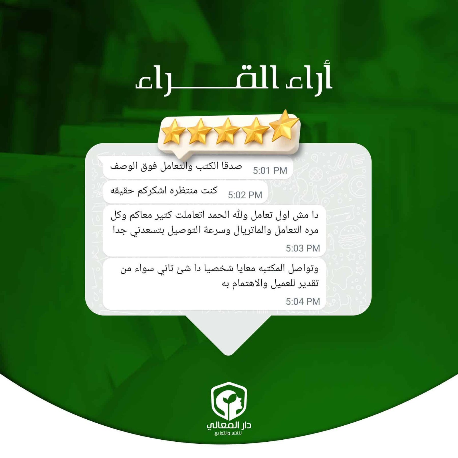 cluqw90hk1dfq01ma87p26rr7_01