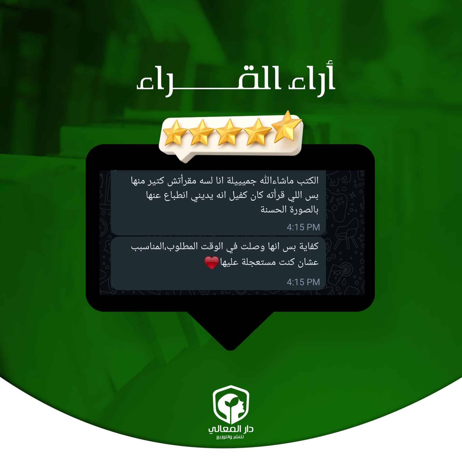 cluqw91oc1dfr01mahb9abe7s_05
